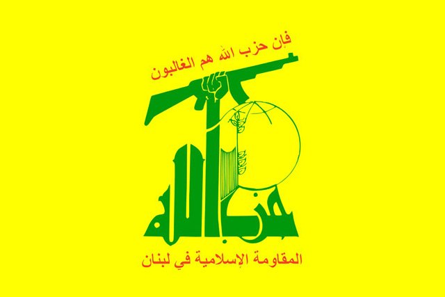Teroristinė grupuotė „Hezbollah“ vykdė naudotų automobilių programą, kad galėtų finansuoti savo veiklą.